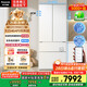 松下（Panasonic）【國(guó)家補(bǔ)貼20%】大白冰箱法式多門464升家用超薄零嵌入式變頻雙系統(tǒng)風(fēng)冷無(wú)霜一級(jí)能效NR-EW46TGB-W