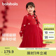 巴拉巴拉童裝女童連衣裙兒童裙子針織網(wǎng)紗2025春裝公主裙新年209125111001