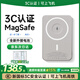 威頓【國家3c認證丨magsafe外接電池】磁吸充電寶適配蘋(píng)果iphone17無(wú)線(xiàn)快充移動(dòng)電源10000毫安可上飛機 【鈦金色】10000M丨國家3C認證丨可上飛機 【所有手機通用】超大容量丨20W雙
