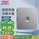 德力西(DELIXI)開關(guān)插座面板 CD821系列 有線TV電視插座 星輝銀大板