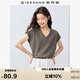 佐丹奴短袖T恤女純棉雙面布親膚透氣純色簡(jiǎn)約V領(lǐng)連袖上衣13325217