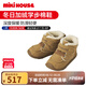 MIKIHOUSE棉鞋秋冬加絨內里保暖學(xué)步棉鞋靴子雪地靴保溫舒適HOTBISCUITS 淺駝色 15 (適合腳長(cháng)14.5cm)
