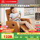 顧家家居功能沙發(fā)小戶(hù)型懶人沙發(fā)單人沙發(fā)A025橙單人位手動(dòng)    