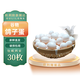 歐利隆鴿子蛋新鮮五谷喂養白鴿蛋孕婦寶寶兒童營(yíng)養過(guò)節禮盒 30枚  560克 足量【禮盒裝】