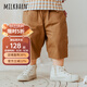 Milkbarn夏季兒童褲子1-8歲男寶女寶沙灘褲中小童休閑七分工裝褲 深卡其 110 cm