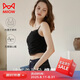 貓人吊帶背心女【冰絲涼感美背】夏季帶胸墊內(nèi)搭黑白網(wǎng)紗可外穿打底衫