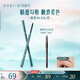 花西子首烏眉粉筆螺黛灰（1正1替） 化妝品自然持久防水防汗不掉色MF01