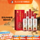 瀘州老窖【中秋送禮】濃香型白酒 百年窖齡酒 52度 500mL 6瓶 窖齡30年整箱裝【店長(cháng)推薦】