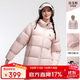 駱駝（CAMEL）戶(hù)外羽絨服600蓬男女新款短款厚外套面包服