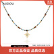 AJIDOU阿吉豆項(xiàng)鏈時尚小眾高級感木變石串珠星星吊墜項(xiàng)鏈送女友 老婆 藍(lán)色+咖色 40cm 1個