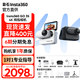 Insta360影石【6期免息 曬單有禮】GO 3S 4K拇指相機 Vlog騎行親子寵物運動(dòng)相機防水防抖攝像機口 標準套裝【咨詢(xún)客服有驚喜】 【靈動(dòng)白】 【64G內存】