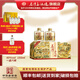 石灣玉冰燒45度佛山小酒155ml*6小瓶白酒禮盒廣東米酒清雅型純糧食酒微黃 45%vol 155mL 6瓶 （單盒）