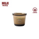無(wú)印良品（MUJI）香味蠟燭 香薰室內芳香 香氛  氛圍感伴手禮 禮物 葡萄柚香味85g
