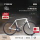 崔克（TREK）線(xiàn)上專(zhuān)供款 EMONDA SL 4 碳纖維油壓碟剎輕量爬坡公路自行車(chē) 白色 直郵到家 47CM（建議身高156-161CM） 20速