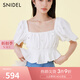 SNIDEL【明星同款】春夏甜美泡泡袖釘珠方領(lǐng)襯衫上衣SWFB242300 白色 M （1）
