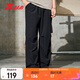 特步（XTEP）男子運動(dòng)工裝長(cháng)褲夏季速干運動(dòng)褲 正黑色 XL