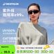 迪卡儂戶(hù)外徒步簡(jiǎn)約防曬潮太陽(yáng)眼鏡墨鏡男女 MH500黑色款(運動(dòng)風(fēng)包裹性強)