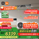 小米（MI）米家 3匹Pro 超一級(jí)能效 一拖一風(fēng)管機(jī) 中央空調(diào) 一價(jià)全包75FW-OC20/N1B1 國(guó)家補(bǔ)貼 