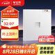 公牛（BULL）開關(guān)插座G60系列一位電腦插座六類86型暗裝超薄面板G60T102暮雪白