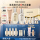 后Whoo(天氣丹7件套+凈澈潔面180ml)護(hù)膚品套裝生日禮物送女生