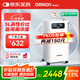 歐姆龍（OMRON）5L升制氧機醫(yī)用級家用吸氧機輕音老人孕婦帶霧化Y-5101W國家補貼