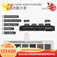 狄森匠勞倫斯真皮沙發(fā)電動(dòng)客廳意式輕奢別墅大戶(hù)型多功能電動(dòng)直排沙發(fā) 4.18m 雙功能位沙發(fā)【雙電機】