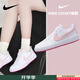 耐克（NIKE）女鞋 2025新款夏季時尚潮流休閑鞋輕便舒適低幫板鞋子大童鞋 新款/櫻花粉白-111 37.5