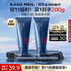 韓束男士控油洗面奶潔面乳膏深層清潔護(hù)膚品保濕實(shí)用送男朋友生日禮物