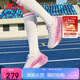 特步（XTEP）360X2.0 LITE跑步鞋女鞋夏季透氣競訓(xùn)馬拉松運(yùn)動(dòng)鞋輕彈跑鞋