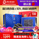 同仁堂品牌 北京同仁堂大連淡干海參遼參100g20-30只海鮮干貨禮盒