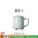 雅瓷汝窯辦公室茶杯陶瓷泡茶杯家用帶蓋喝茶杯修心杯高檔禮 汝窯修心杯