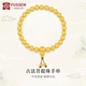 FUSSEM999足金金剛菩提手串文玩金飾 古法黃金手鏈老型桶珠純金轉運珠女 帶證書(shū) 克數多退少補