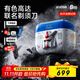 有色（yoose）【高達聯(lián)名款】剃須刀便攜往復式5刀電動刮胡刀 實用禮物男士生日禮物送男朋友送老公 胡須刀禮盒