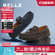 百麗（Belle）舒適豆豆鞋男羊皮通勤單鞋A0930DM2 啡色-單里 42 (260mm)