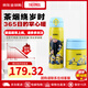 膳魔師（THERMOS）保溫杯禮盒套裝 聯(lián)名合作款卡通超長(cháng)保溫杯+輔食悶燒杯 伴手禮品 黃色 小黃人套裝 GSMN(YL)