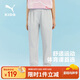 彪馬（PUMA）男女童夏季褲子休閑彈力防潑水抗皺運動(dòng)褲 晨灰20101 120