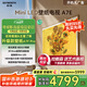 創(chuàng)維壁紙電視65A7E 65英寸超薄壁畫藝術(shù)mini led 智能平板液晶電視機(jī)65吋 國(guó)家補(bǔ)貼 以舊換新