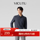威可多（VICUTU）【暖燚POLO】男士長(cháng)袖T恤舒暖商務(wù)通勤百搭簡(jiǎn)約打底衫 深灰藍 2XL