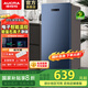 澳柯瑪（AUCMA）113升家用立式冰柜 母乳冷凍柜冰吧抽屜式冷柜 囤貨小冰柜家用小型冰箱 BD-113EVH 113L
