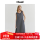 ELAND衣戀背心連衣裙女寬松U領(lǐng)條紋慵懶休閑裙子夏季新款 藏青色(59)Navy M 165