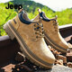 Jeep吉普馬丁靴男秋冬新款英倫風(fēng)大頭休閑皮鞋戶(hù)外防滑輕便工裝鞋子男 麥黃【四季款】 標準運動(dòng)鞋碼 41
