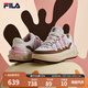 FILA 斐樂(lè )官方女鞋CARROT摩登板鞋蘿卜鞋休閑厚底鞋子女 白中白/烤椰絲棕-BT 37.5