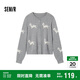森馬（Semir）針織開(kāi)衫女短款圓領(lǐng)正肩顯瘦2024冬趣味小狗提花上衣109724106004