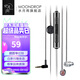 水月雨 Quarks夸克 微動(dòng)圈Hifi耳機耳塞 兇萌地攤塞 入門(mén)小神器 夸克【帶麥版】