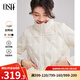 歐莎（OSA）輕薄白色短款小香風(fēng)羽絨服女秋冬季2025年新款小個(gè)子外套 白色A S