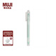 無(wú)印良品（MUJI） 熒光筆 E10A268 學(xué)生文具 綠色