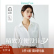 茵曼（INMAN）通勤百搭長袖白襯衫女法式氣質(zhì)寬松別致開衫襯衣 白色 XL