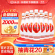 汾酒  乳玻汾酒 清香型白酒 48度 475mL 12瓶 整箱裝