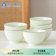 蘇氏陶瓷（SUSHI CERAMICS）浮雕青瓷描金小草米飯碗湯碗4.5英寸6個(gè)裝J0985