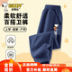 史努比（SNOOPY）兒童褲子秋季新款男女童運動(dòng)衛褲中大童休閑長(cháng)褲 太空-藏青 140